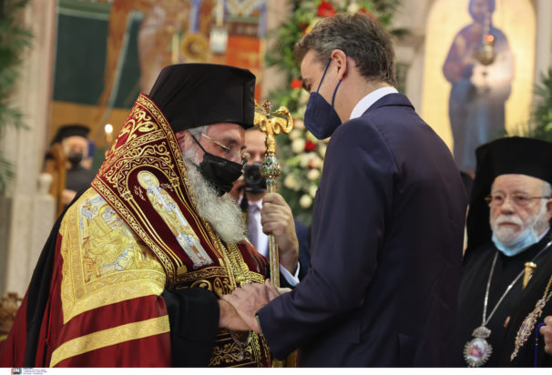 Κυριάκος Μητσοτάκης - Αρχιεπίσκοπος Κρήτης