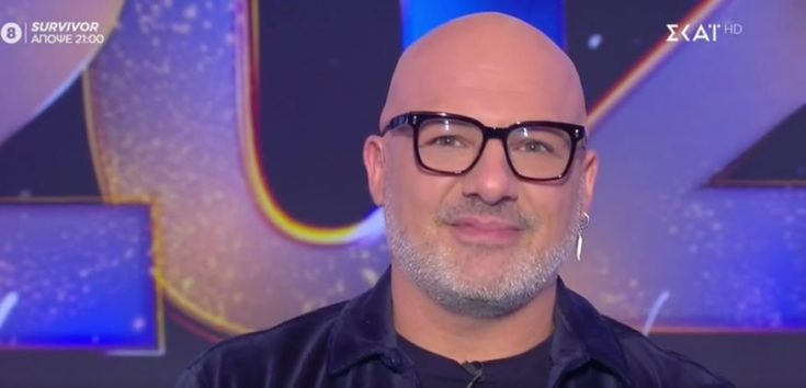 Moυτσινάς-Πορτοσάλτε