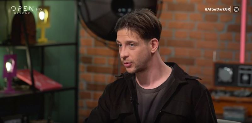 Ηλίας Μπόγδανος: Η σύντροφος του, το “μοιραίο” τροχαίο και η βοήθεια του προς τους πρόσφυγες