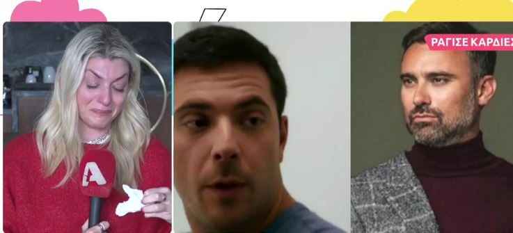 Πάνος Νάτσης: Ο συγκινητικός επικήδειος του Γιώργου Καπουτζίδη