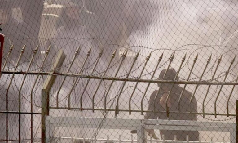 οπαδική βία