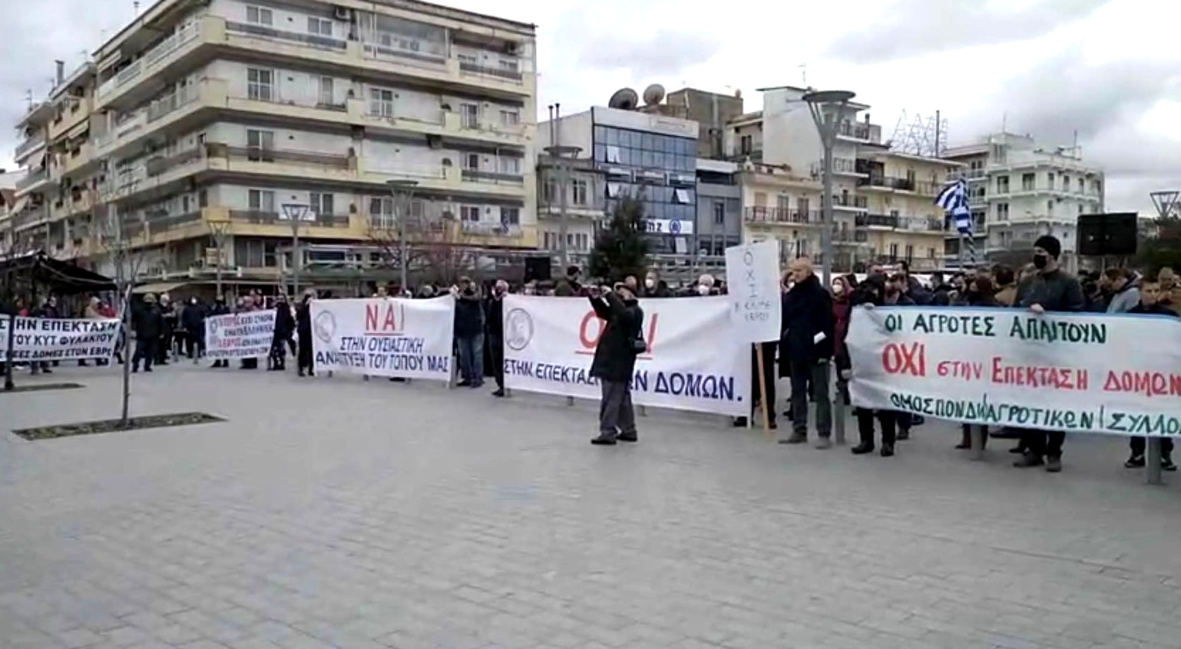 Ορεστιάδα: Συγκέντρωση διαμαρτυρίας για την επέκταση του ΚΥΤ Φυλακίου