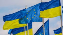 Ουκρανία ΕΕ