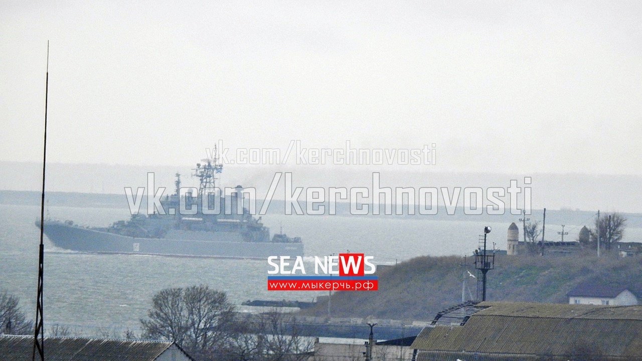 Ουκρανία Ρωσικά Πολεμικά Πλοία