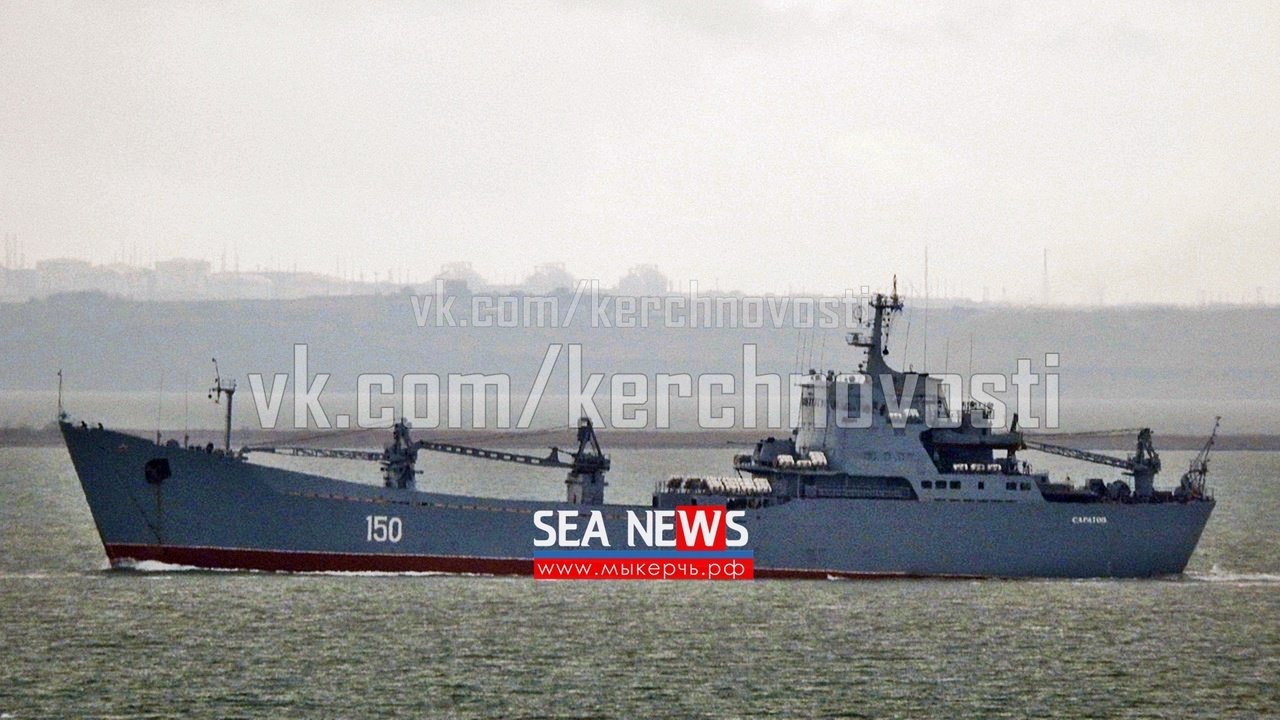 Ουκρανία Ρωσικά Πολεμικά Πλοία