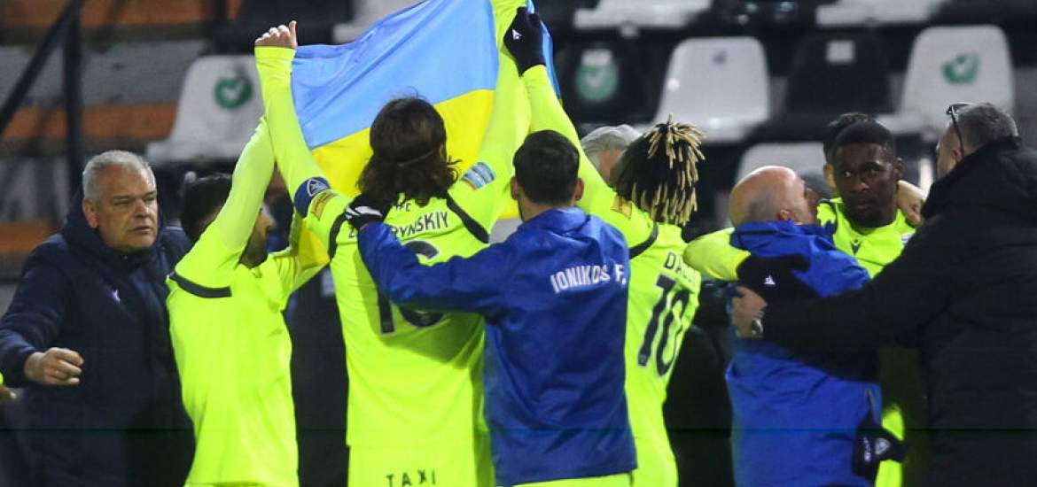 Super League: Ο Ιωνικός “προσγείωσε” τον ΠΑΟΚ