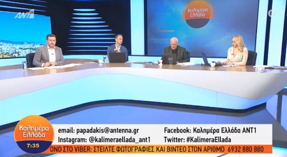 Ο Γιώργος Παπαδάκης και το μήνυμα από την Ελένη Λουκά: “Είναι η πρώτη φορά που δεν με έβρισε”