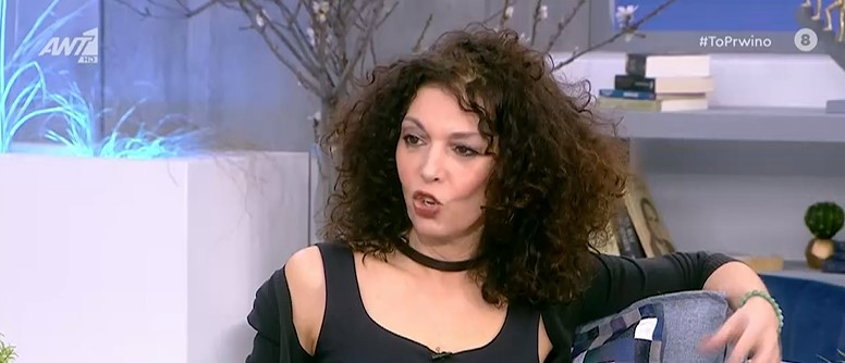 Δήμητρα Παπαδήμα