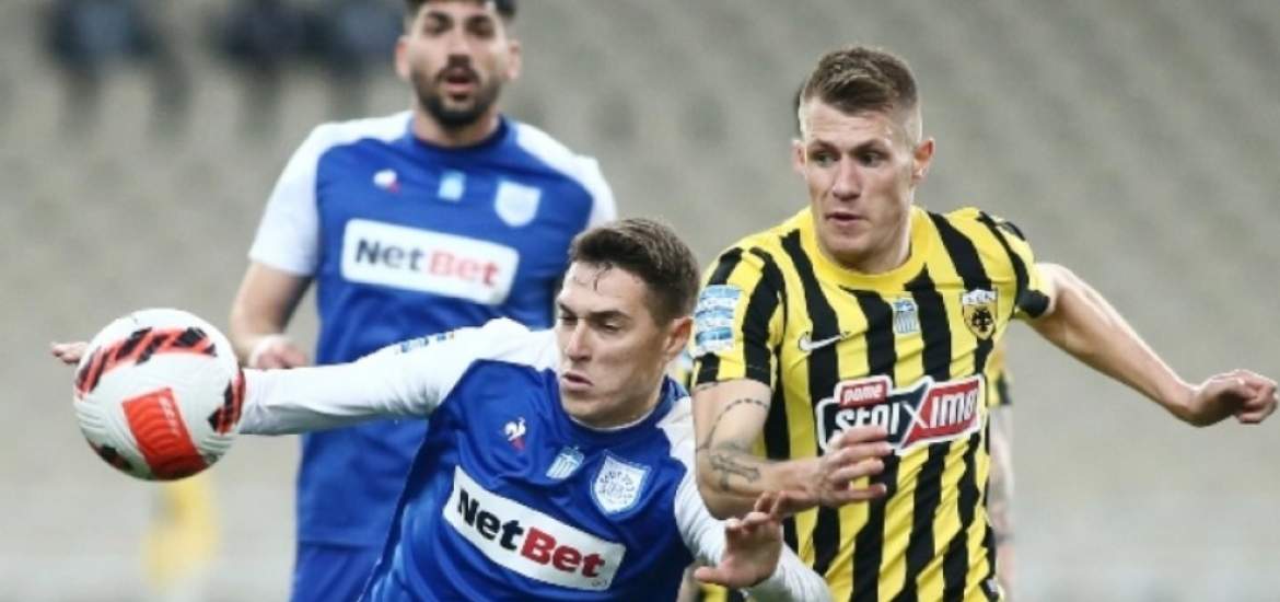 ΠΑΣ Γιάννινα