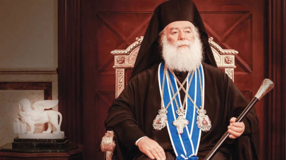 Πατριάρχης Αλεξανδρείας