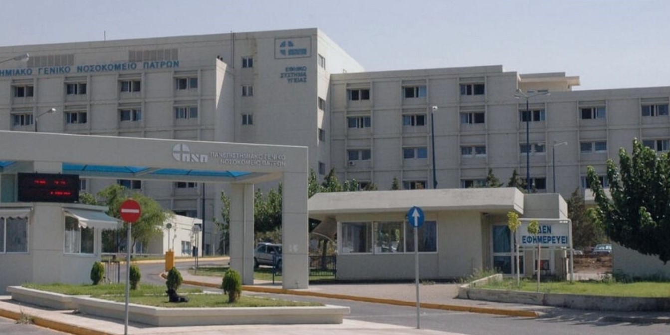 Πάτρα: Μητέρα δώρισε τον έναν της νεφρό στον γιο της