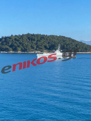 πλοίο- φωτιά- διάσωση