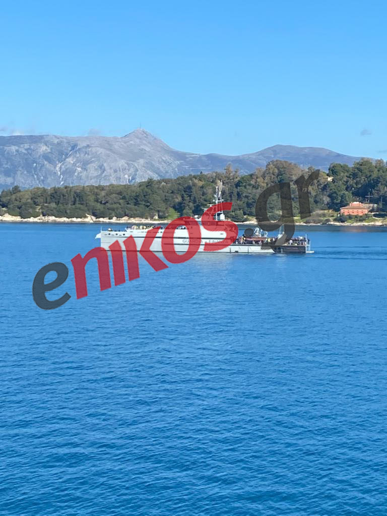 φωτιά- πλοίο