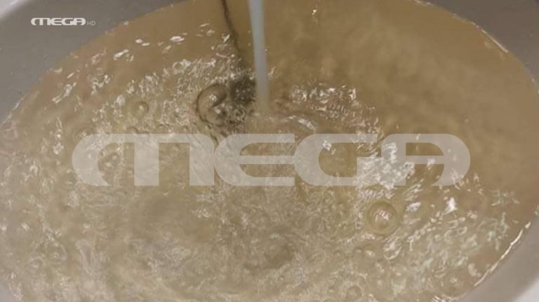 πλοίο Κέρκυρα