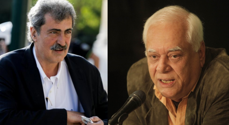 Πολάκης Καρτερός