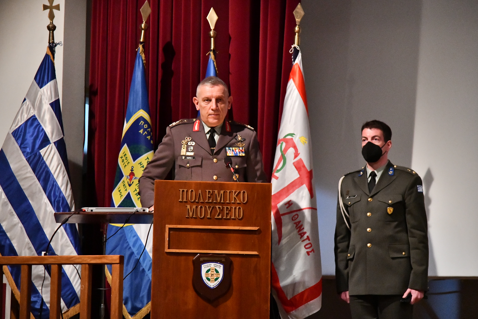 Η κοπή πίτας του Πολεμικού Μουσείου