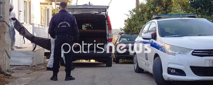 Μυστήριο στην Ηλεία: Βρέθηκε πτώμα πρώην αστυνομικού στο σπίτι του – Είχαν να τον δουν δύο χρόνια