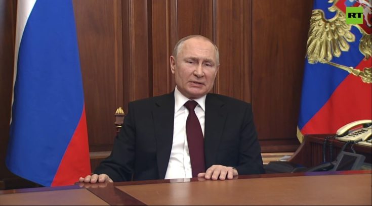 Πούτιν - Oυκρανία