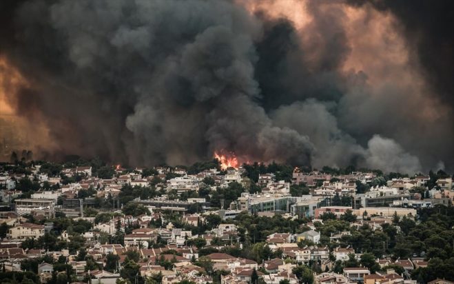 πυρόπληκτοι- επιδοτήσεις