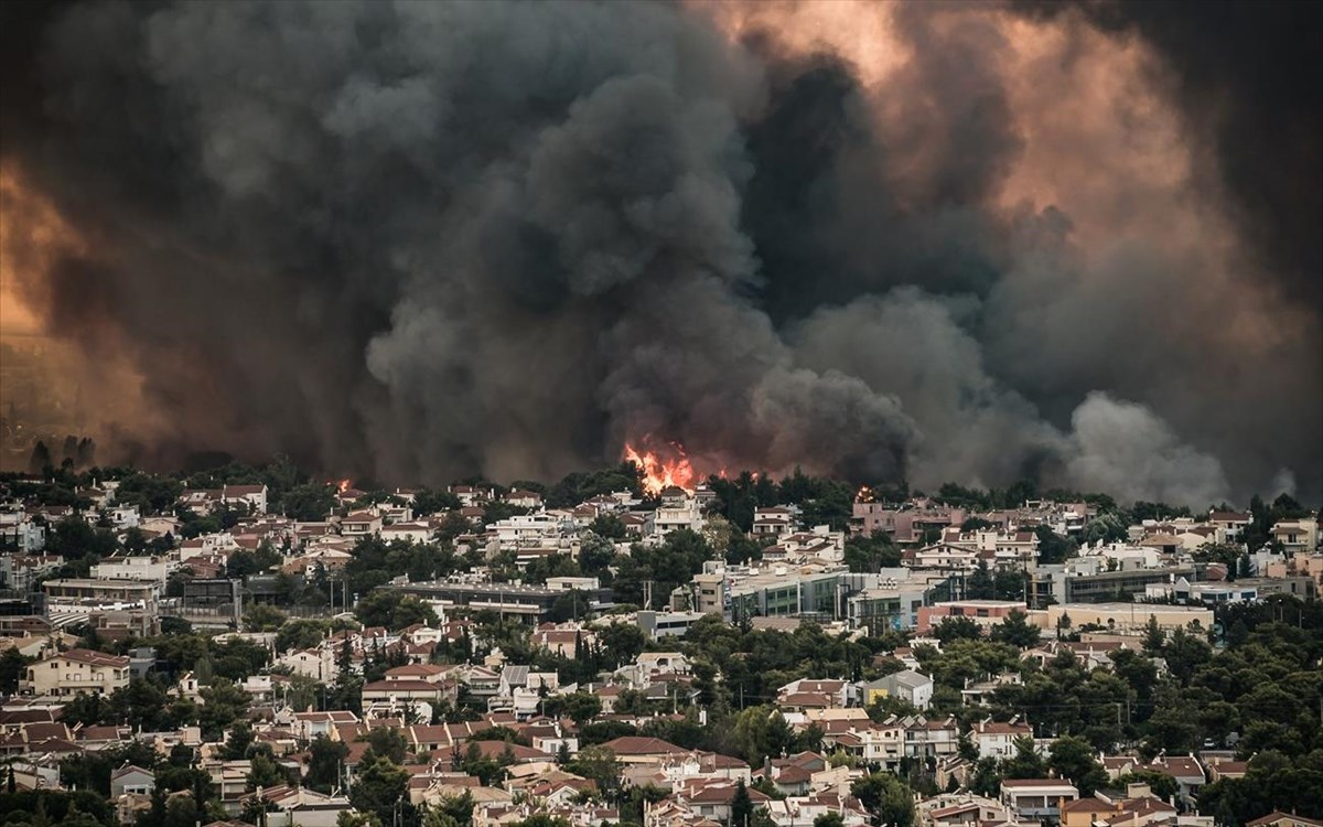 πυρόπληκτοι- επιδοτήσεις