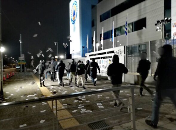 Ρουβίκωνας Πολιτική Προστασία