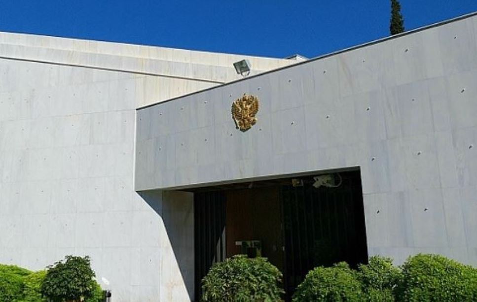 Ρωσική Πρεσβεία-Αθήνα