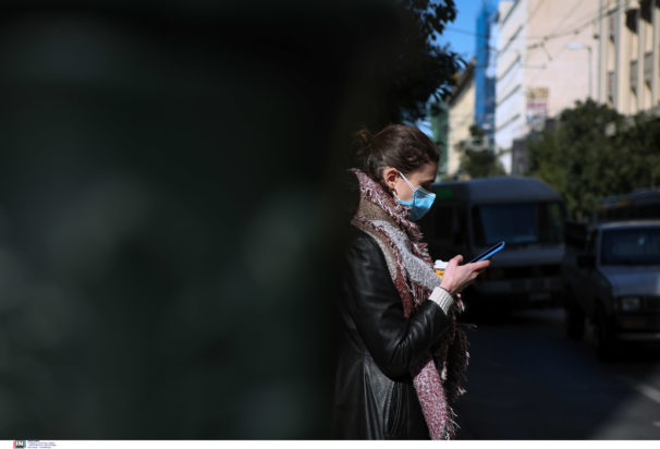 Σαρηγιάννης