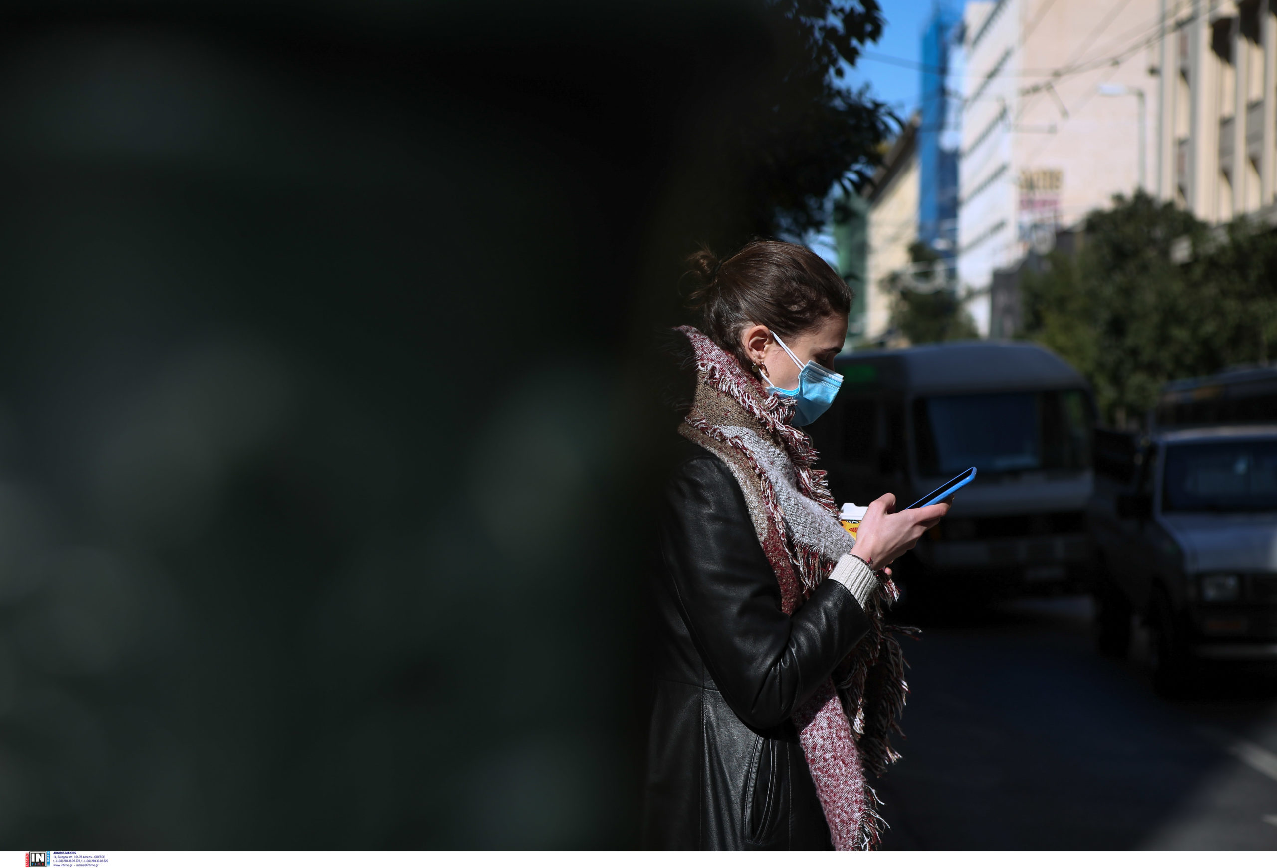 Σαρηγιάννης