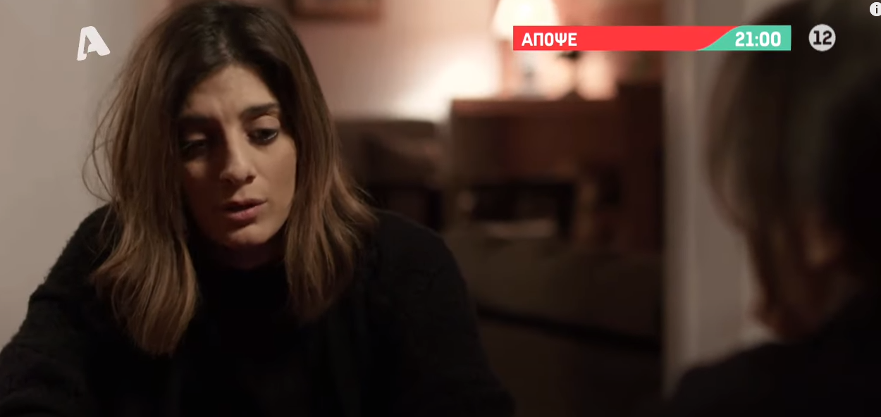 Σασμός: Η Θοδώρα επιβεβαιώνει τις υποψίες της και καλείται να πάρει σημαντικές αποφάσεις