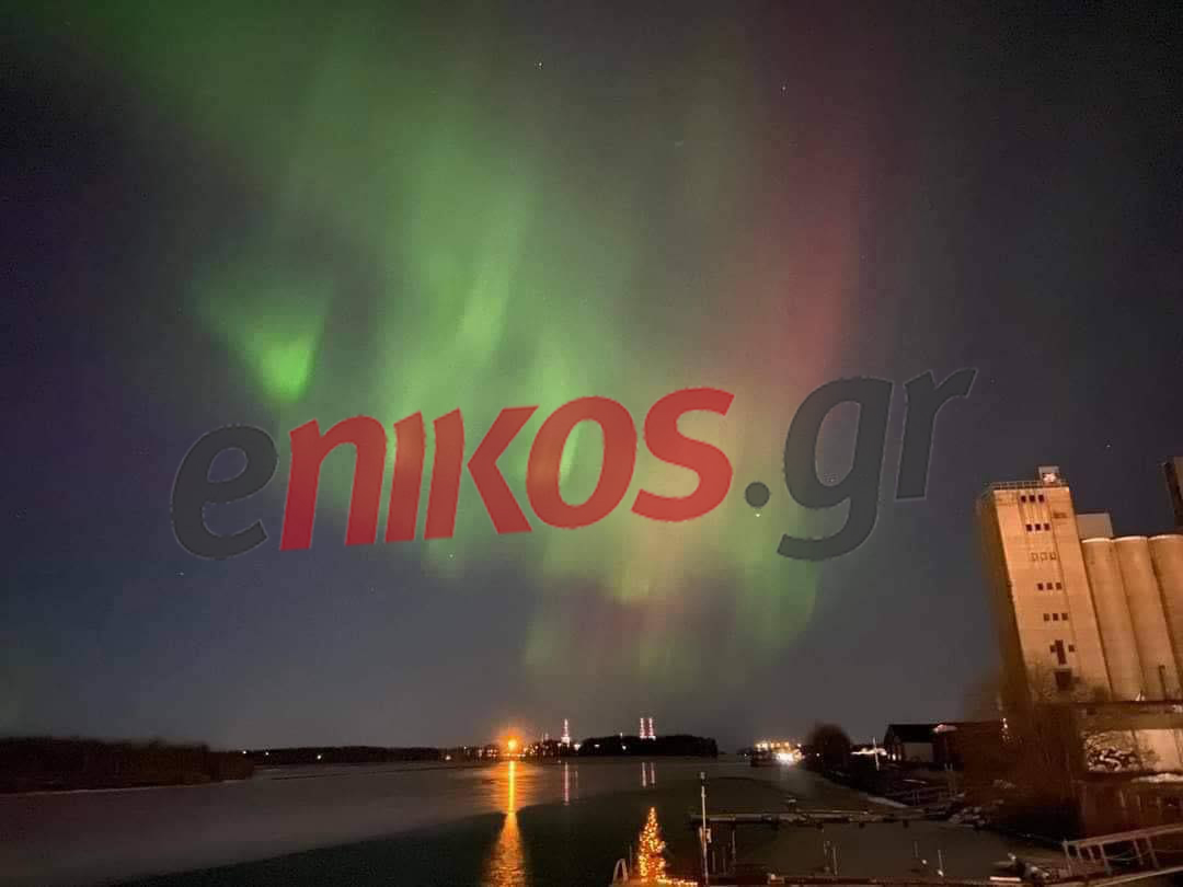 Βόρειο Σέλας