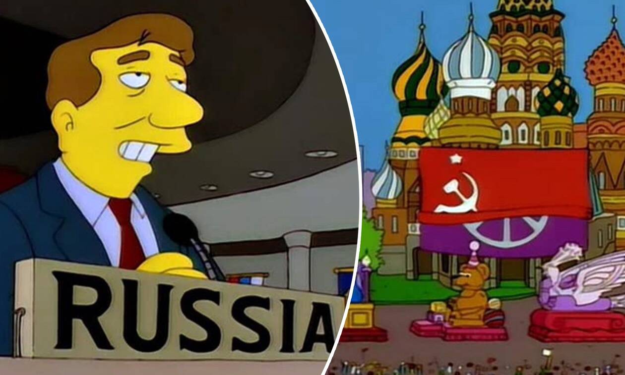 Οι Simpsons είχαν προβλέψει την εισβολή των Ρώσων στην Ουκρανία από το 1998