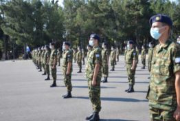 στρατολογία