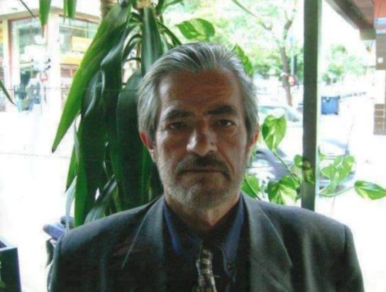 Στραβόλαιμος