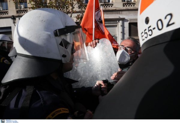 συγκέντρωση- ένταση - Πανεπιστημίου