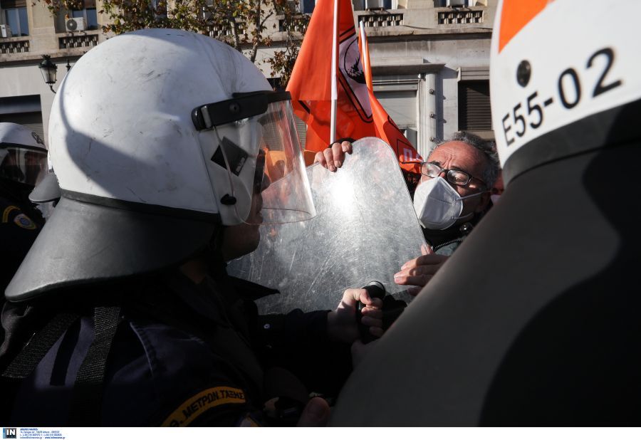 συγκέντρωση- ένταση - Πανεπιστημίου