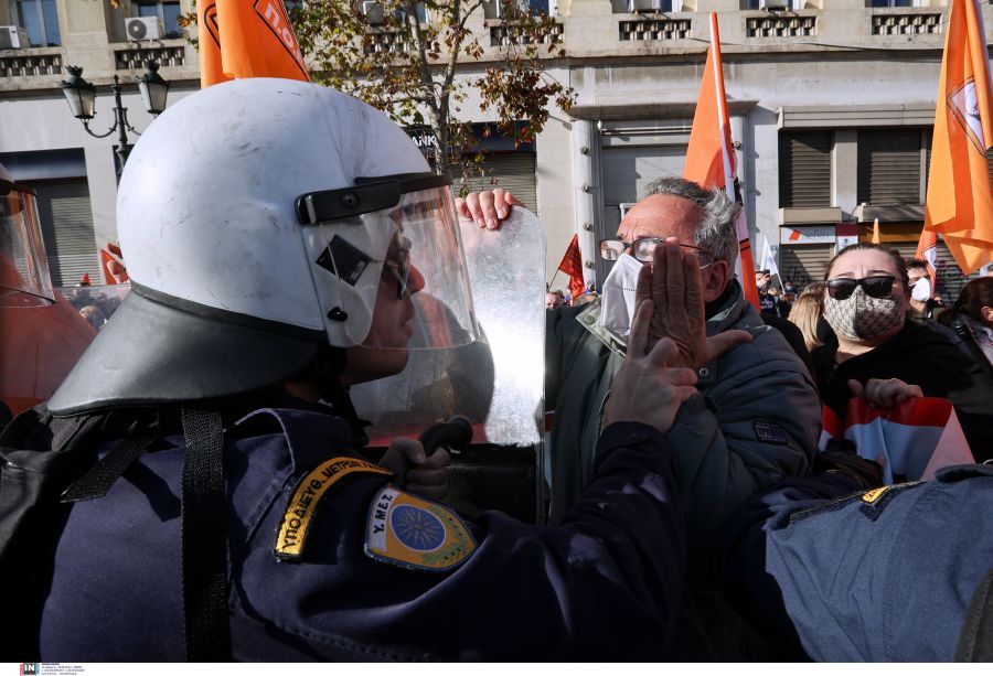 συγκέντρωση -ένταση- Πανεπιστημίου