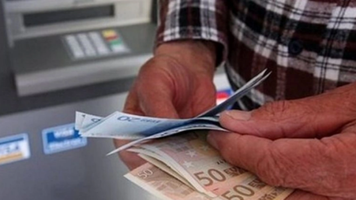 συντάξεις - συνταξιούχοι