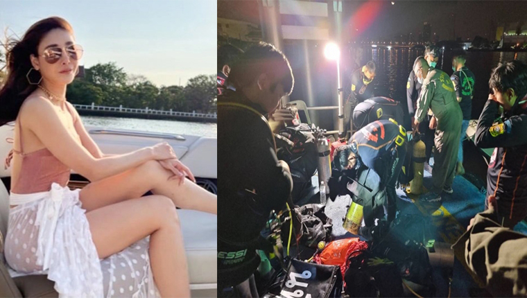 Τραγωδία στην Ταϊλάνδη: Σκοτώθηκε γνωστή ηθοποιός