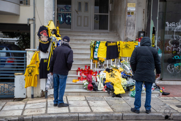 δολοφονία Άλκη