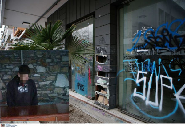 Θεσσαλονίκη δολοφονία Άλκη