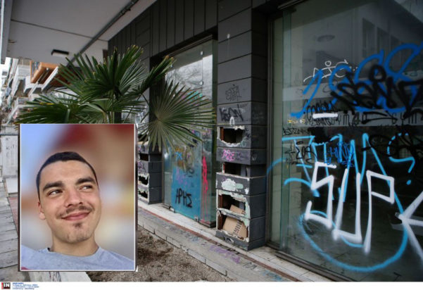 Θεσσαλονίκη 19χρονος