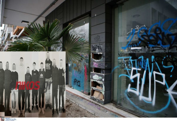 Θεσσαλονίκη Άλκης