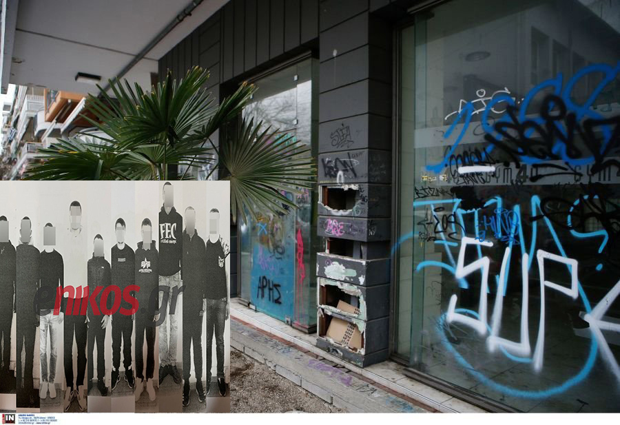 Θεσσαλονίκη Άλκης