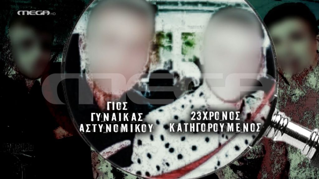 Θεσσαλονίκη δολοφονία Άλκη