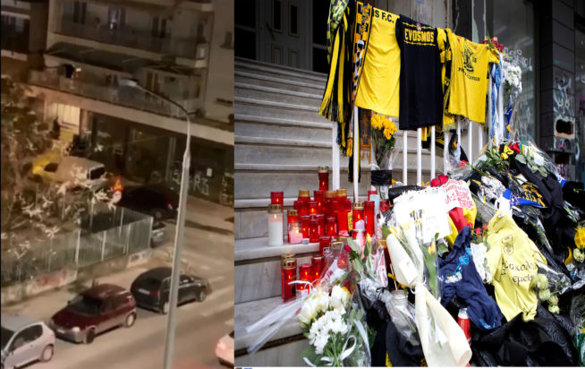 Θεσσαλονίκη δολοφονία