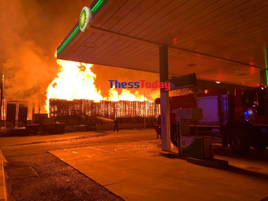 φωτιά Θεσσαλονίκη