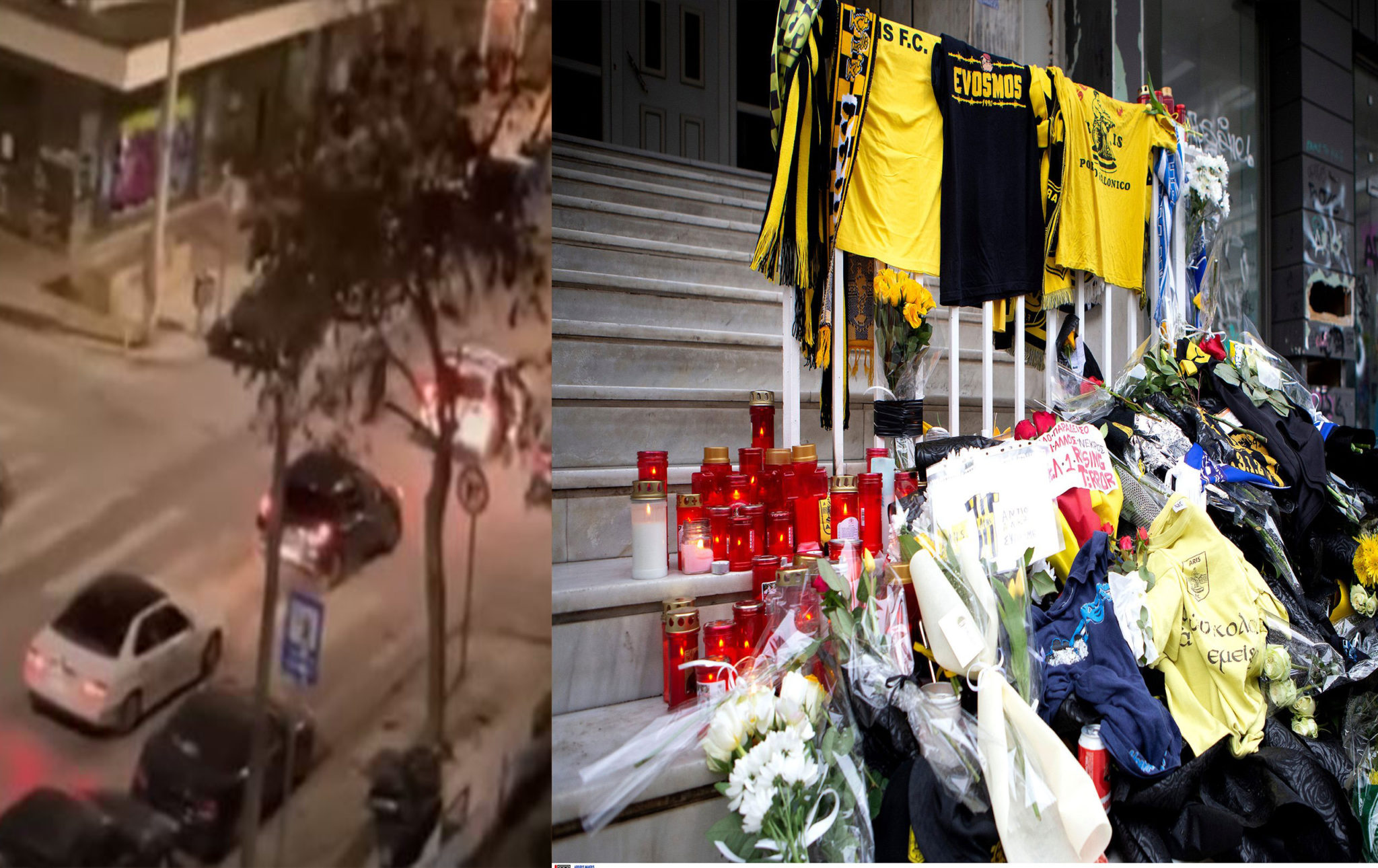 Θεσσαλονίκη δολοφονία