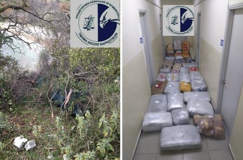 Θεσπρωτία: Κατασχέθηκαν 300 κιλά κάνναβης – Ήταν κρυμμένα σε θάμνους κοντά στα ελληνοαλβανικά σύνορα