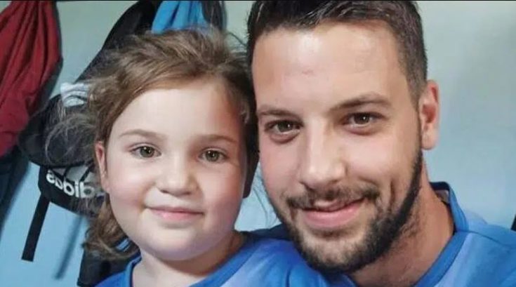 Πάτρα- Τζωρτζίνα-πατέρας