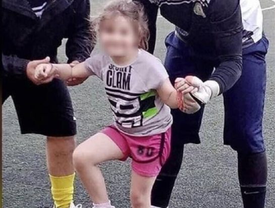 Πάτρα Τζωρτζίνα